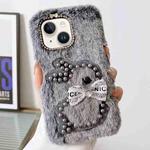 For iPhone 14 Pearl Rabbit Plush TPU Phone Case(Grey)