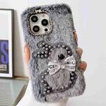 For iPhone 14 Pro Pearl Rabbit Plush TPU Phone Case(Grey)