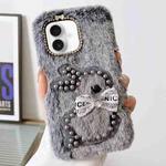 For iPhone 16 Pearl Rabbit Plush TPU Phone Case(Grey)