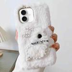 For iPhone 16 Pearl Rabbit Plush TPU Phone Case(White)