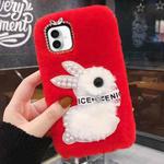 For iPhone 16 Pearl Rabbit Plush TPU Phone Case(Red)