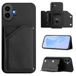 For Nothing CMF Phone 1 Skin Feel Four Card Slots Phone Case with Wrist Strap(Black)