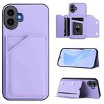 For Nothing CMF Phone 1 Skin Feel Four Card Slots Phone Case with Wrist Strap(Purple)