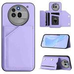 For Nothing Phone 3a Pro Skin Feel Four Card Slots Phone Case with Wrist Strap(Purple)
