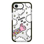 For iPhone 7 / 8 / SE 2020 2022 Simple Illustration Pattern Full Coverage Phone Case(Happy Party B)