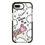 For iPhone 7 Plus / 8 Plus Simple Illustration Pattern Full Coverage Phone Case(Happy Party B)