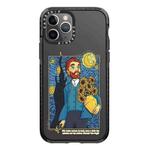 For iPhone 11 Pro Max Simple Illustration Pattern Full Coverage Phone Case(Starry Sky A)