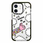 For iPhone 12 Simple Illustration Pattern Full Coverage Phone Case(Happy Party B)