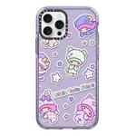 For iPhone 12 Pro Simple Illustration Pattern Full Coverage Phone Case(Twin Stars C)