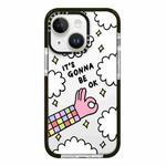 For iPhone 13 Simple Illustration Pattern Full Coverage Phone Case(Happy Party B)