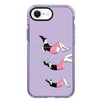 For iPhone 7 / 8 / SE 2020 2022 Simple Illustration Pattern Full Coverage Phone Case(Happy Friend C)