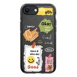 For iPhone 7 / 8 / SE 2020 2022 Simple Illustration Pattern Full Coverage Phone Case(Happy Every Day D)