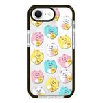 For iPhone 7 / 8 / SE 2020 2022 Simple Illustration Pattern Full Coverage Phone Case(Lucky Cat B)