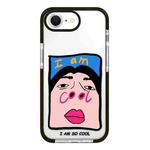 For iPhone 7 / 8 / SE 2020 2022 Simple Illustration Pattern Full Coverage Phone Case(Cool Couple A)