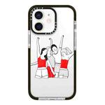 For iPhone 12 Simple Illustration Pattern Full Coverage Phone Case(Happy Friend B)