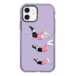 For iPhone 12 Simple Illustration Pattern Full Coverage Phone Case(Happy Friend C)