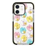 For iPhone 12 mini Simple Illustration Pattern Full Coverage Phone Case(Lucky Cat B)