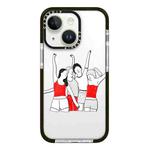 For iPhone 13 mini Simple Illustration Pattern Full Coverage Phone Case(Happy Friend B)