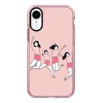 For iPhone XR Simple Illustration Pattern Full Coverage Phone Case(Happy Friend A)