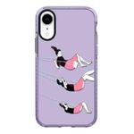 For iPhone XR Simple Illustration Pattern Full Coverage Phone Case(Happy Friend C)