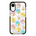 For iPhone XR Simple Illustration Pattern Full Coverage Phone Case(Lucky Cat B)