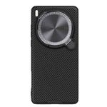 For vivo X200 Ultra NILLKIN CamShield Prop MagSafe Magnetic PC Phone Case(Black)