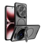 For vivo X200 Ultra NILLKIN CamShield Prop MagSafe Magnetic Translucent PC Phone Case(Black)