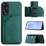 For OPPO A78 4G Global Skin Feel Four Card Slots Phone Case with Wrist Strap(Green)