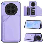 For OPPO Find X8s Skin Feel Four Card Slots Phone Case with Wrist Strap(Purple)