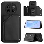 For Realme 12 Pro+ / 12 Pro Skin Feel Four Card Slots Phone Case with Wrist Strap(Black)