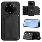 For Realme 14 Pro+ Skin Feel Four Card Slots Phone Case with Wrist Strap(Black)