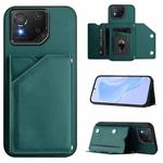 For Asus ROG Phone 8 Pro Skin Feel Four Card Slots Phone Case with Wrist Strap(Green)