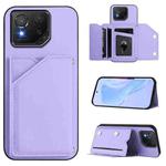 For Asus ROG Phone 8 Pro Skin Feel Four Card Slots Phone Case with Wrist Strap(Purple)