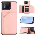 For Asus ROG Phone 8 Skin Feel Four Card Slots Phone Case with Wrist Strap(Pink)