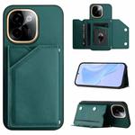 For vivo Y200 Skin Feel Four Card Slots Phone Case with Wrist Strap(Green)