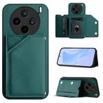 For vivo X200s Skin Feel Four Card Slots Phone Case with Wrist Strap(Green)