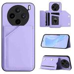 For vivo X200s Skin Feel Four Card Slots Phone Case with Wrist Strap(Purple)