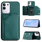 For vivo Y29 4G / T4x / Y300t Skin Feel Four Card Slots Phone Case with Wrist Strap(Green)