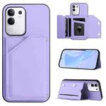 For vivo Y29 4G / T4x / Y300t Skin Feel Four Card Slots Phone Case with Wrist Strap(Purple)