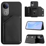 For vivo V50 / V50e Skin Feel Four Card Slots Phone Case with Wrist Strap(Black)