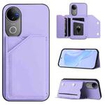 For vivo V50 / V50e Skin Feel Four Card Slots Phone Case with Wrist Strap(Purple)
