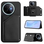 For vivo Y39 5G / Y300i Skin Feel Four Card Slots Phone Case with Wrist Strap(Black)