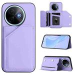For vivo Y39 5G / Y300i Skin Feel Four Card Slots Phone Case with Wrist Strap(Purple)