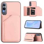 For OnePlus Nord CE4 Lite 5G Skin Feel Four Card Slots Phone Case with Wrist Strap(Pink)