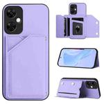 For OnePlus Nord CE 3 Lite Skin Feel Four Card Slots Phone Case with Wrist Strap(Purple)