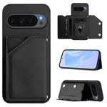For Google Pixel 10 Pro XL Skin Feel Four Card Slots Phone Case with Wrist Strap(Black)