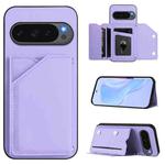 For Google Pixel 10 Pro XL Skin Feel Four Card Slots Phone Case with Wrist Strap(Purple)