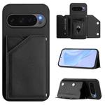 For Google Pixel 10 / 10 Pro Skin Feel Four Card Slots Phone Case with Wrist Strap(Black)