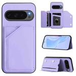 For Google Pixel 10 / 10 Pro Skin Feel Four Card Slots Phone Case with Wrist Strap(Purple)