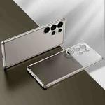 For Samsung Galaxy S25 Ultra 5G SULADA Electroplating Frosted TPU Phone Case(Grey)